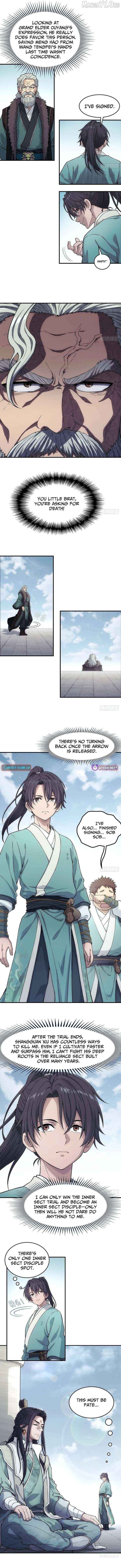 Read Er Gen chapter 18 image 4 on Lezhin