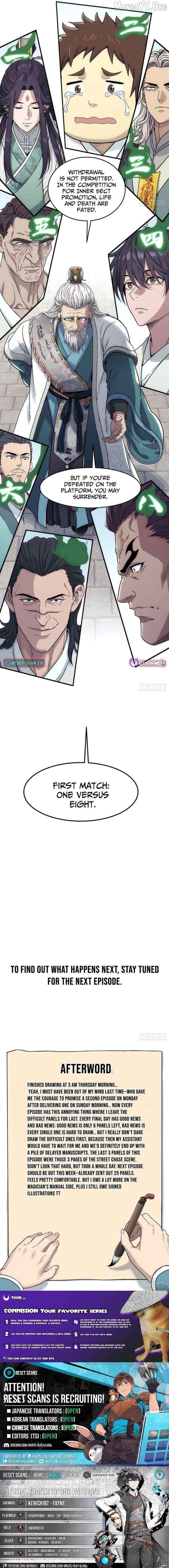 Read Er Gen chapter 18 image 7 on Lezhin