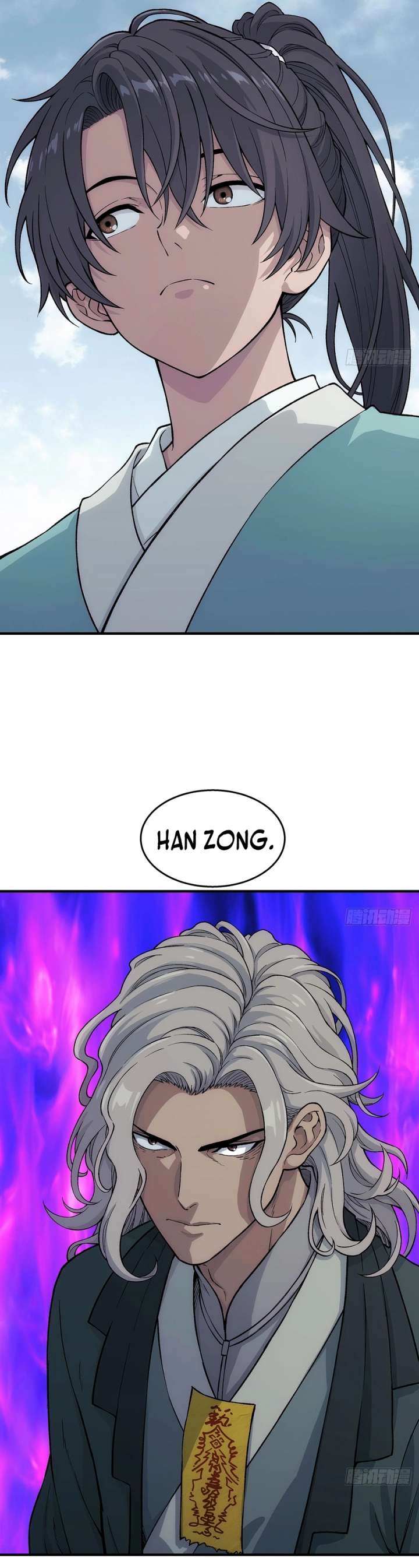 Read Er Gen chapter 19 image 5 on Lezhin