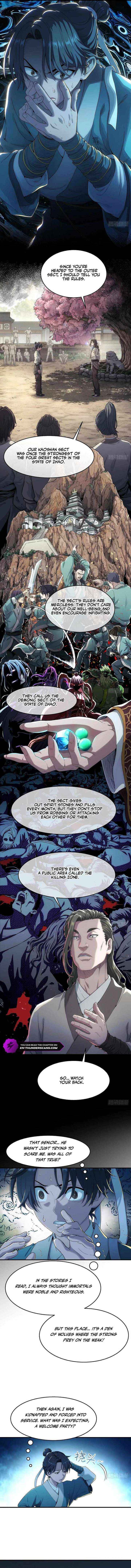 Read Er Gen chapter 2 image 7 on Lezhin