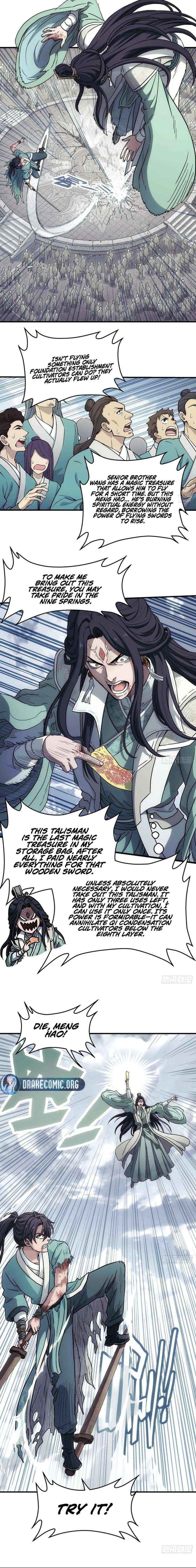 Read Er Gen chapter 22 image 5 on Lezhin