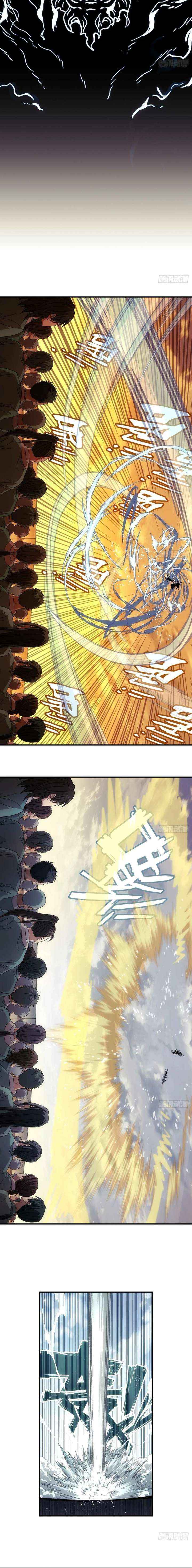 Read Er Gen chapter 22 image 7 on Lezhin
