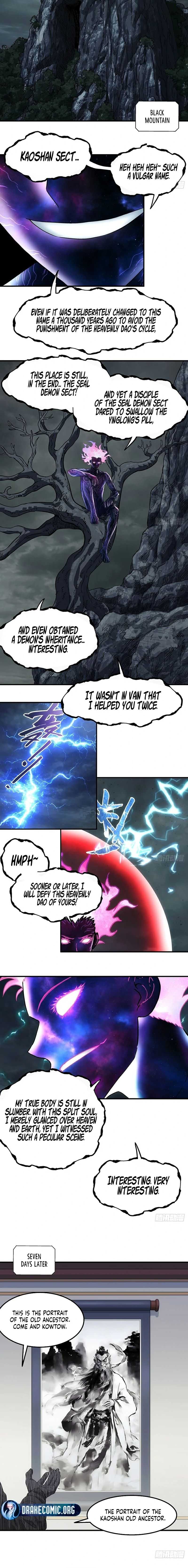 Read Er Gen chapter 23 image 1 on Lezhin