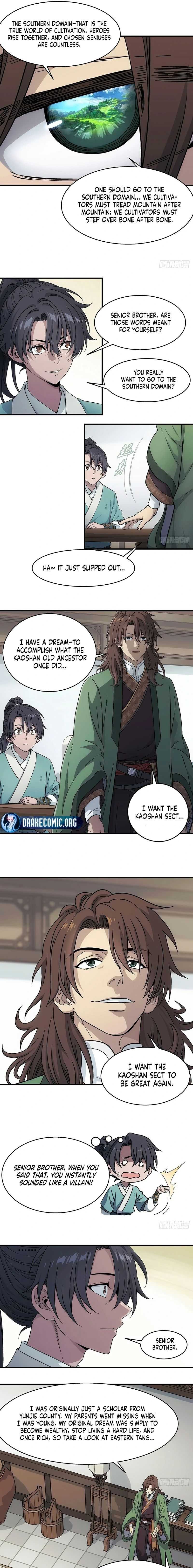 Read Er Gen chapter 23 image 6 on Lezhin