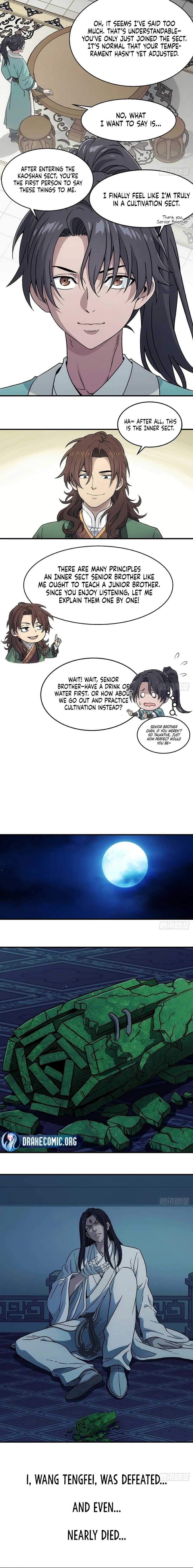 Read Er Gen chapter 23 image 7 on Lezhin