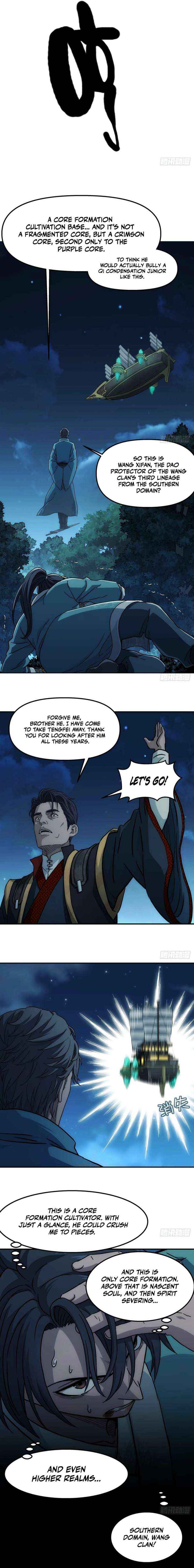 Read Er Gen chapter 24 image 2 on Lezhin
