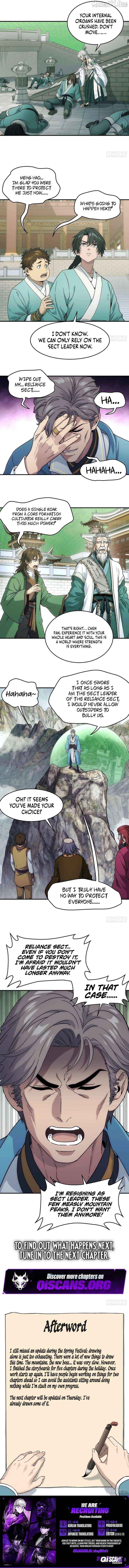 Read Er Gen chapter 27 image 4 on Lezhin