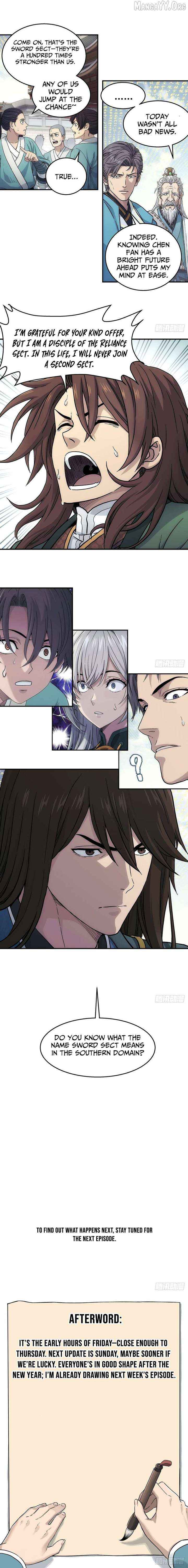 Read Er Gen chapter 28 image 6 on Lezhin
