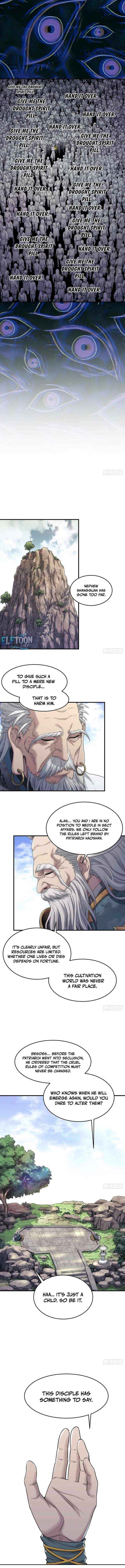 Read Er Gen chapter 3 image 4 on Lezhin