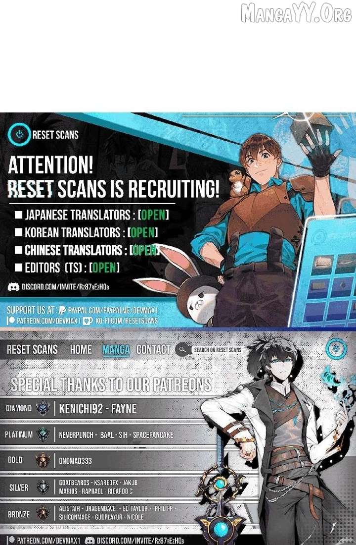 Read Er Gen chapter 31 image 5 on Lezhin