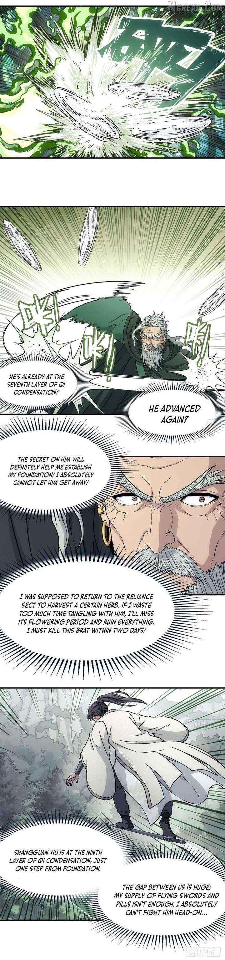 Read Er Gen chapter 32 image 10 on Lezhin