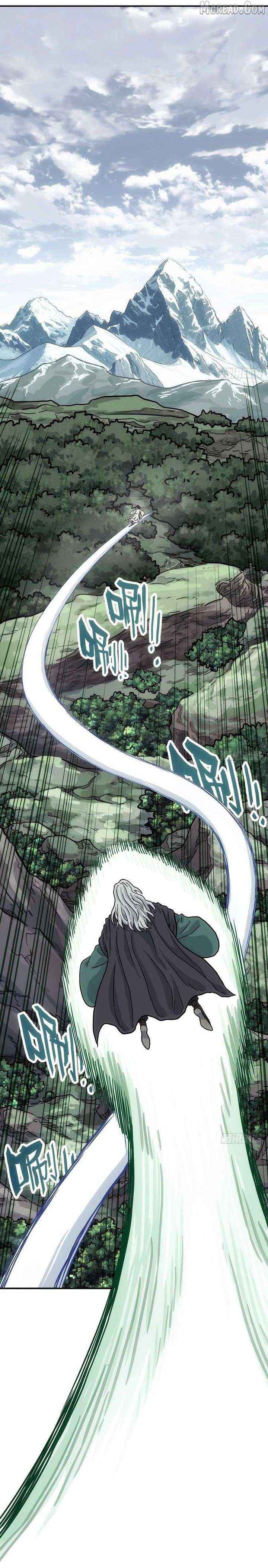 Read Er Gen chapter 32 image 11 on Lezhin