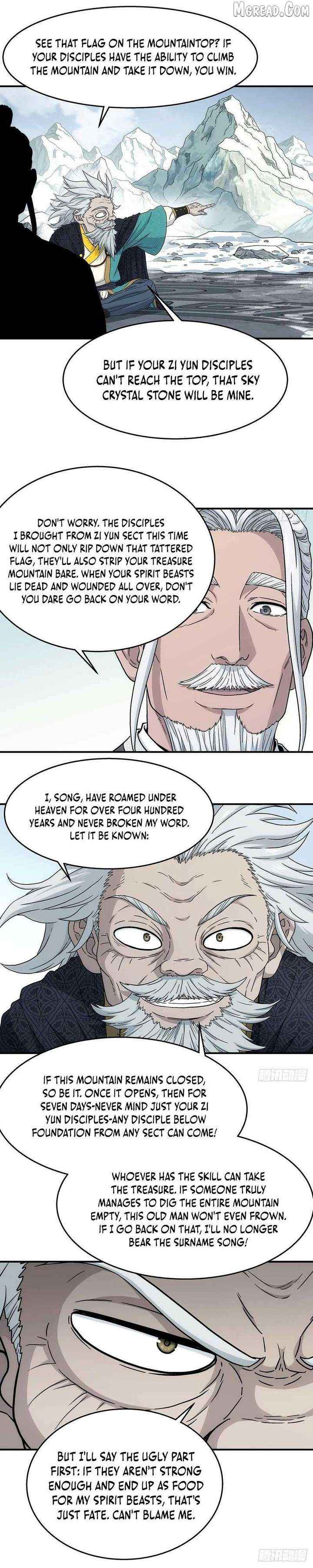 Read Er Gen chapter 32 image 14 on Lezhin