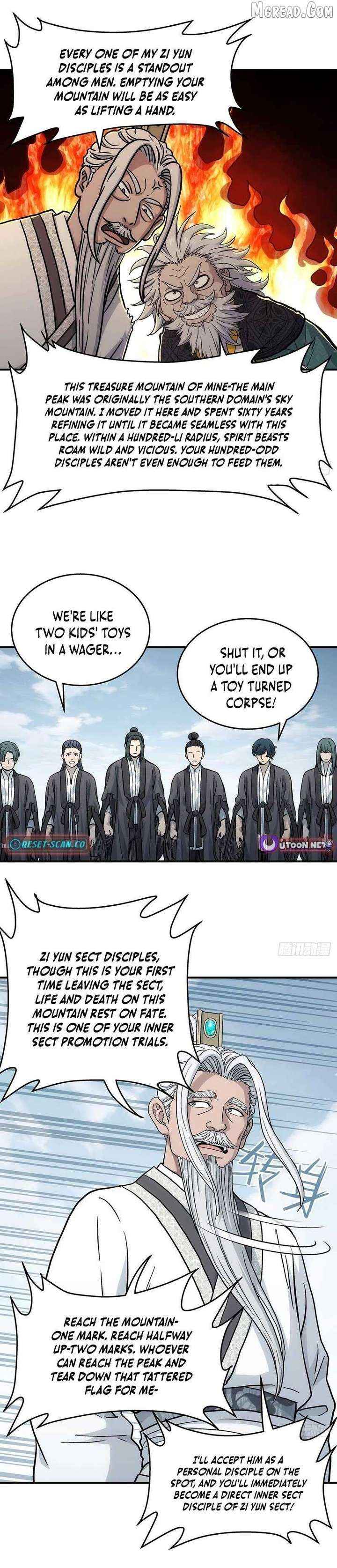 Read Er Gen chapter 32 image 15 on Lezhin