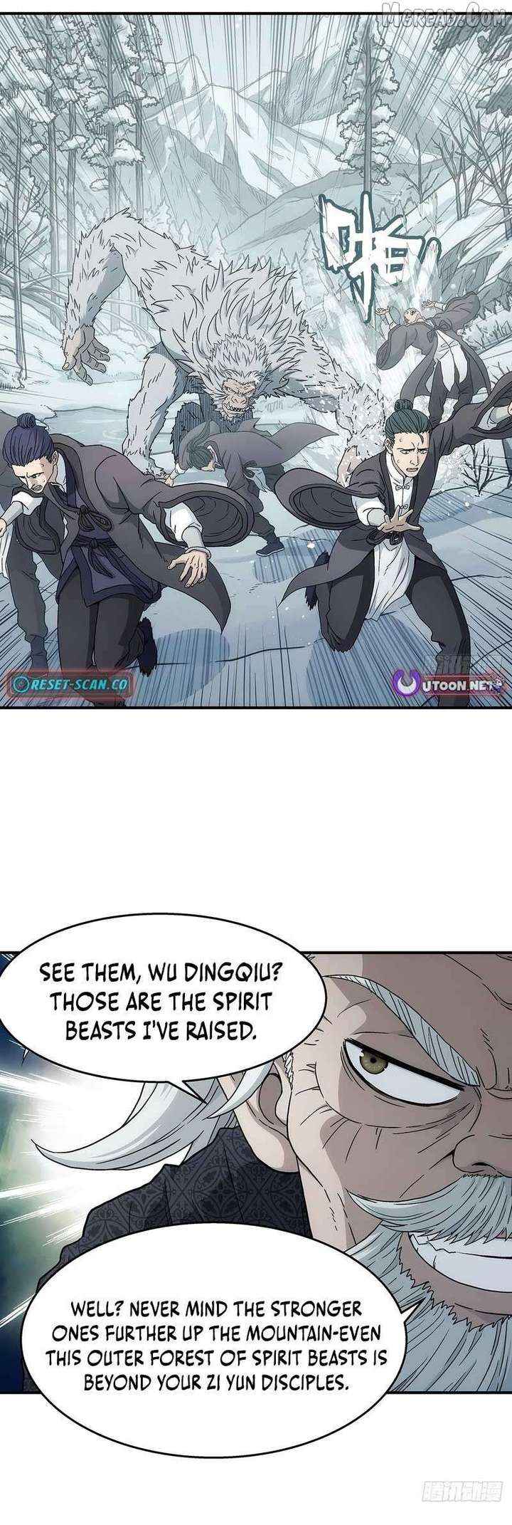 Read Er Gen chapter 32 image 17 on Lezhin