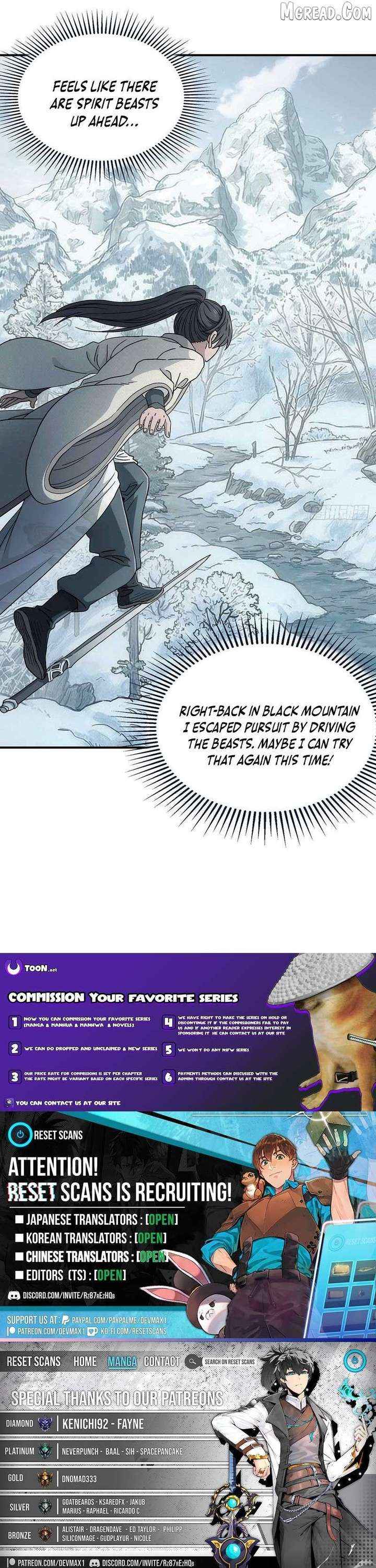 Read Er Gen chapter 32 image 18 on Lezhin