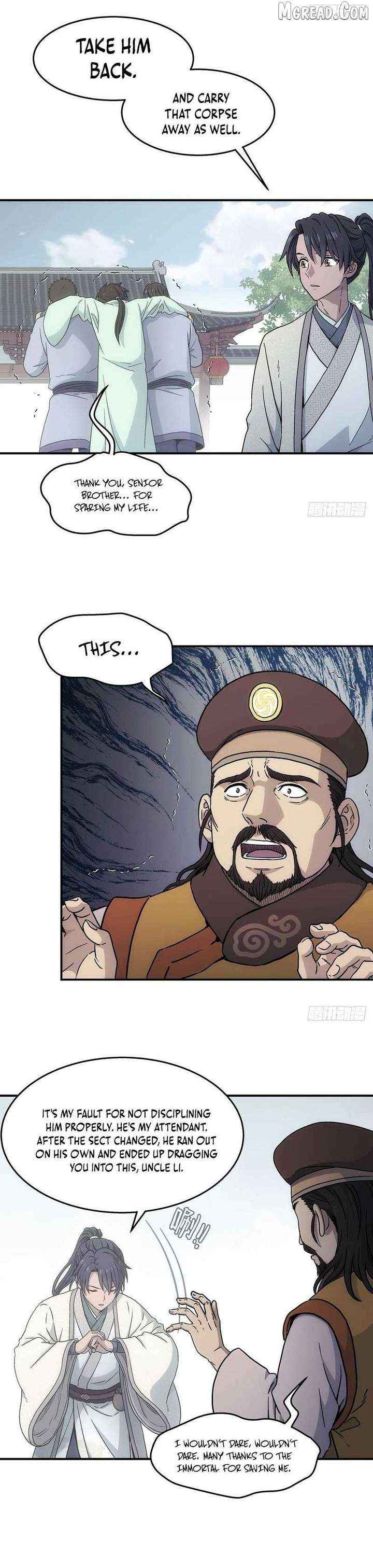 Read Er Gen chapter 32 image 3 on Lezhin