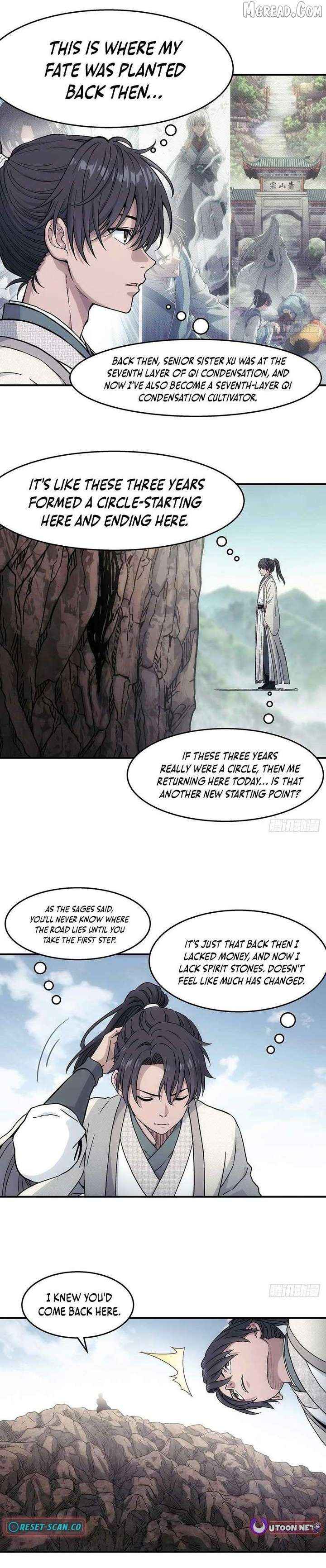 Read Er Gen chapter 32 image 6 on Lezhin