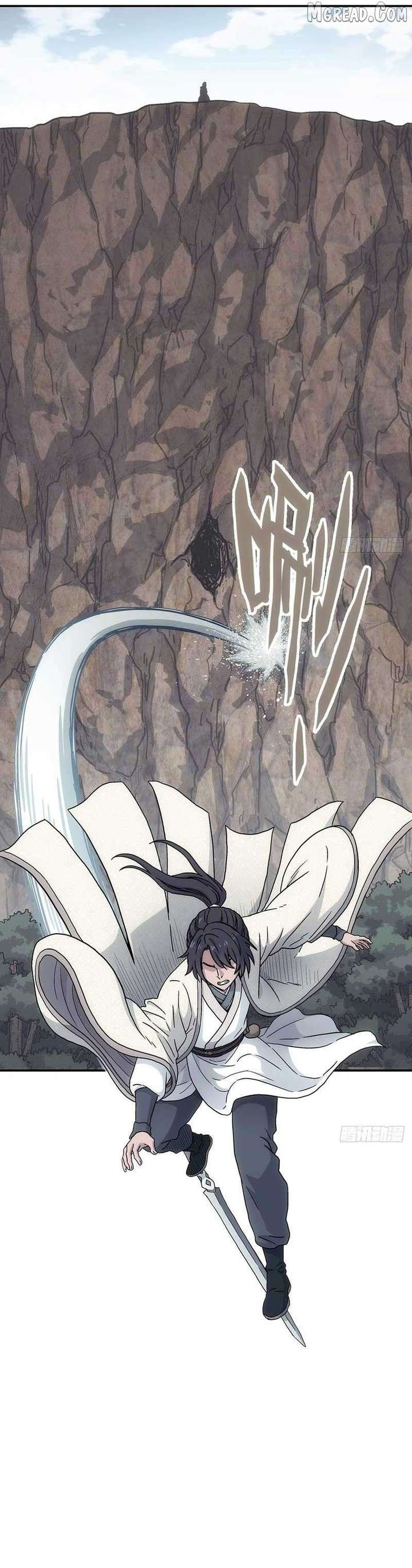 Read Er Gen chapter 32 image 8 on Lezhin