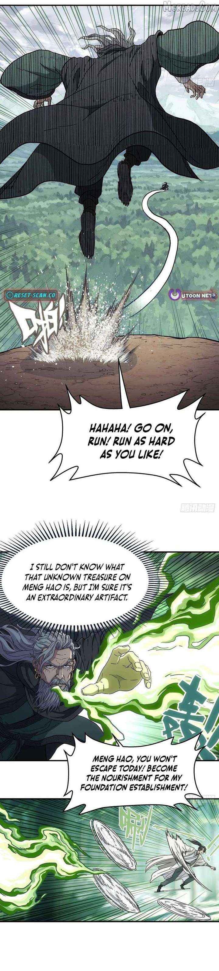 Read Er Gen chapter 32 image 9 on Lezhin