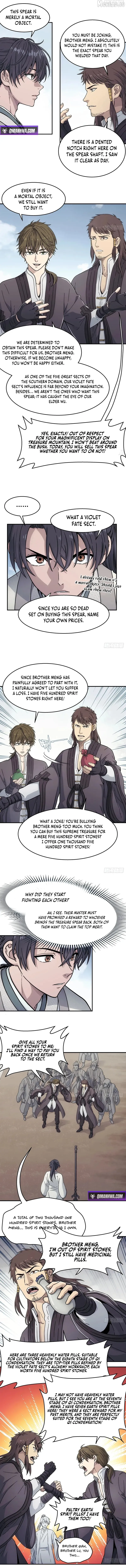 Read Er Gen chapter 35 image 2 on Lezhin