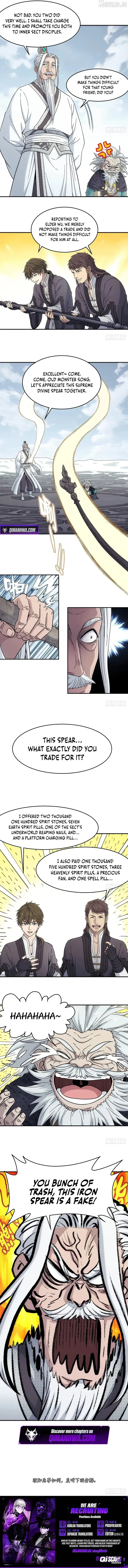 Read Er Gen chapter 35 image 5 on Lezhin