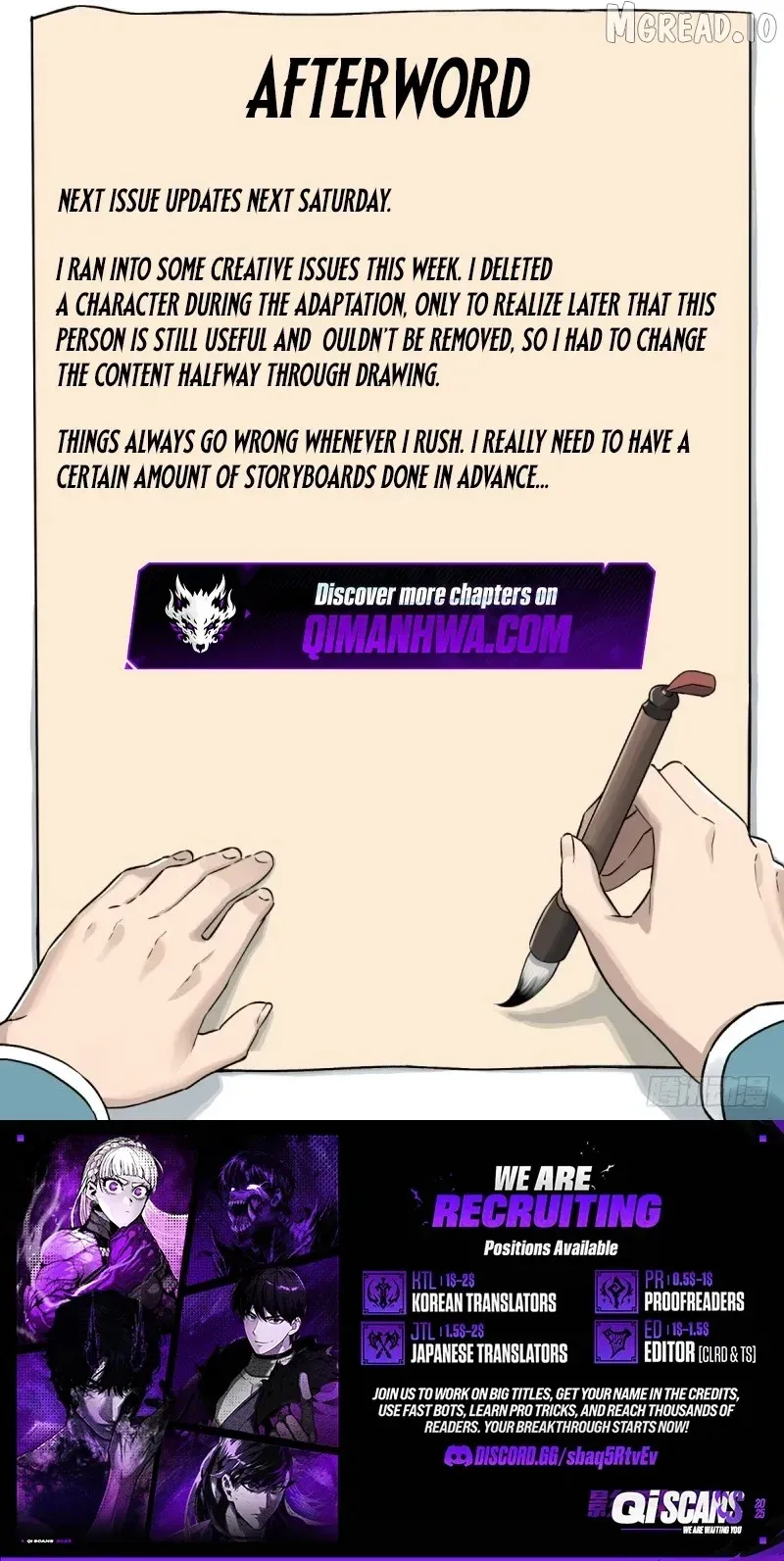 Read Er Gen chapter 37 image 6 on Lezhin