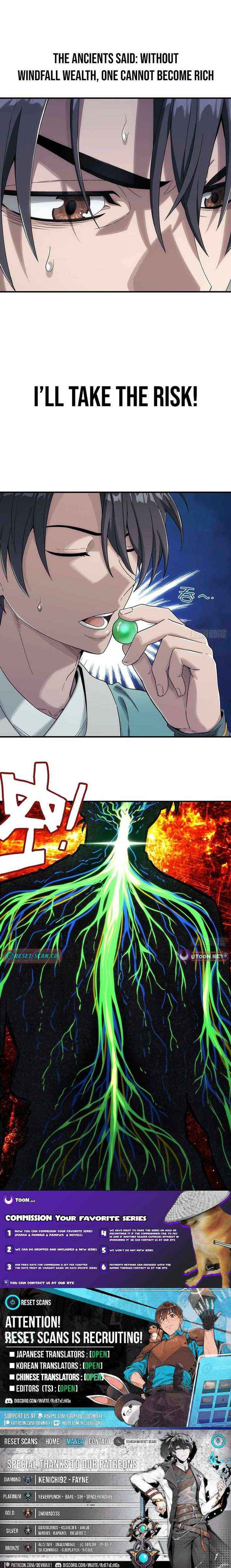 Read Er Gen chapter 4 image 7 on Lezhin