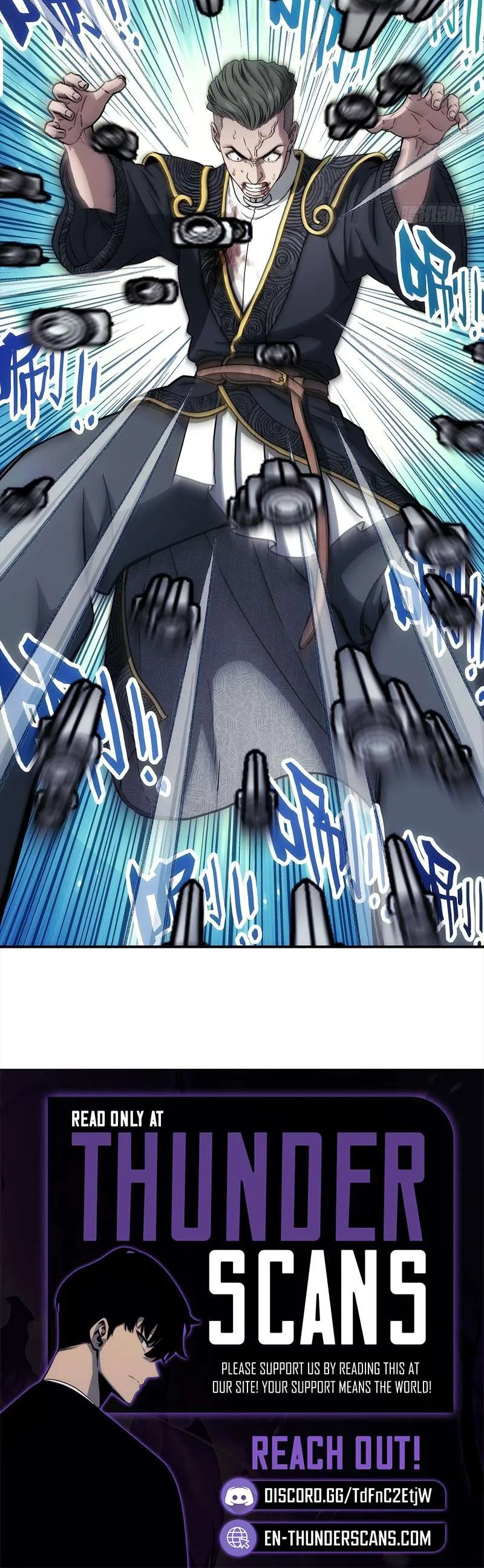Read Er Gen chapter 47 image 3 on Lezhin