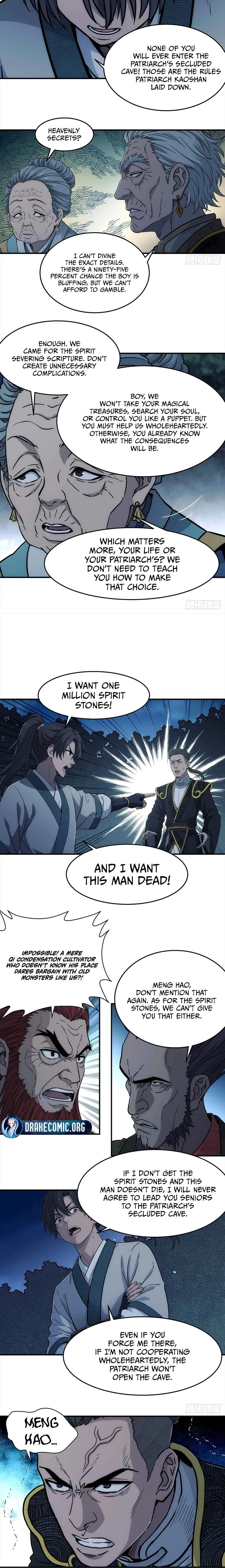 Read Er Gen chapter 48 image 1 on Lezhin