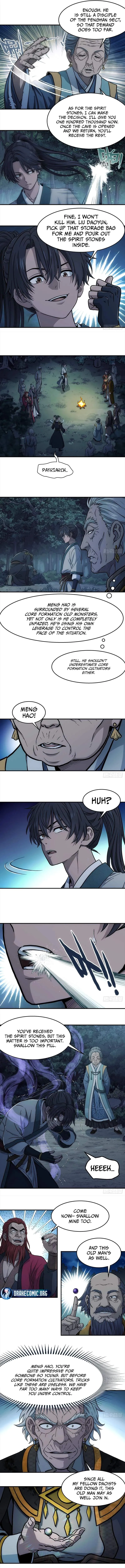 Read Er Gen chapter 48 image 2 on Lezhin