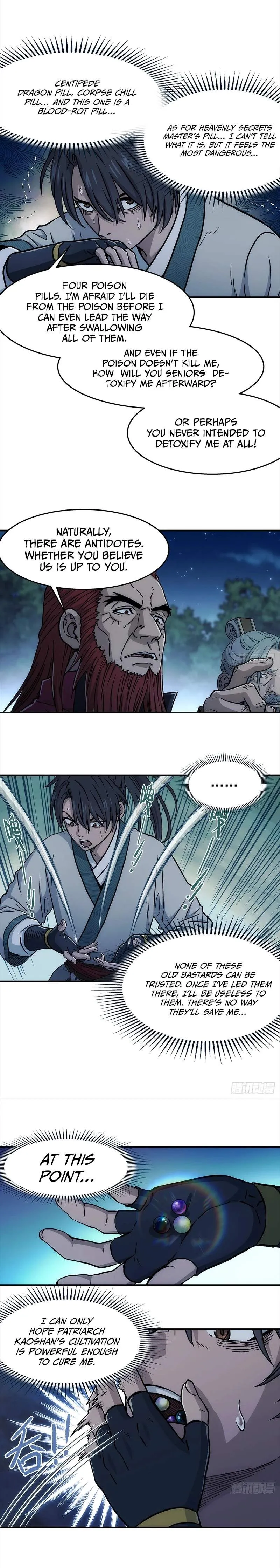 Read Er Gen chapter 48 image 3 on Lezhin