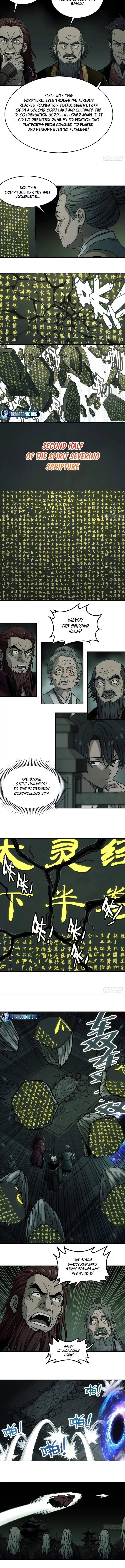 Read Er Gen chapter 49 image 4 on Lezhin