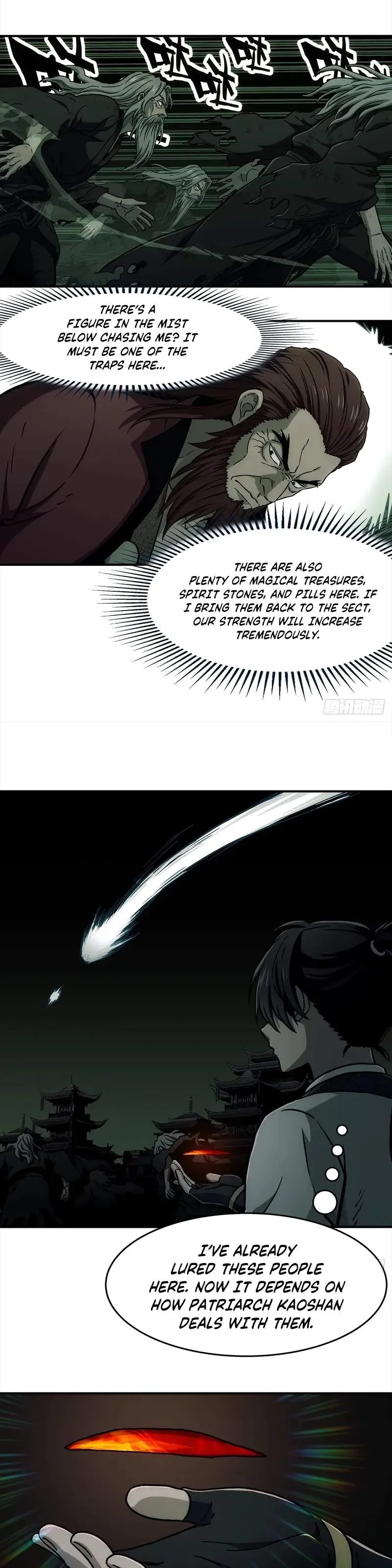 Read Er Gen chapter 49 image 5 on Lezhin