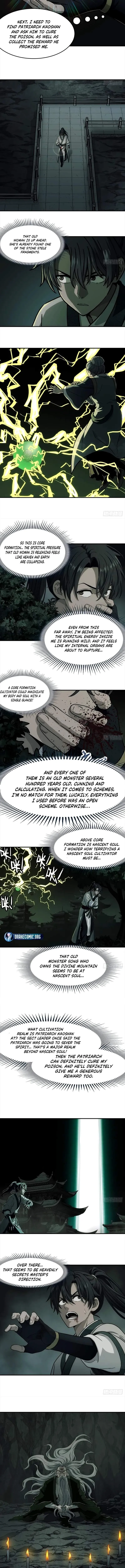 Read Er Gen chapter 49 image 6 on Lezhin