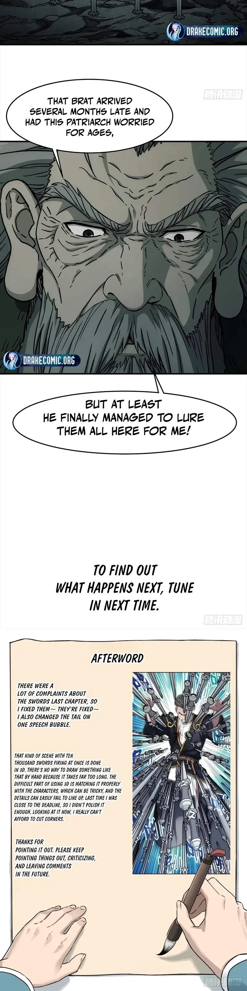 Read Er Gen chapter 49 image 7 on Lezhin