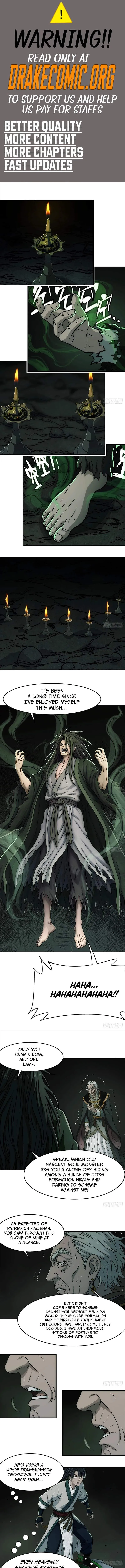 Read Er Gen chapter 51 image 0 on Lezhin