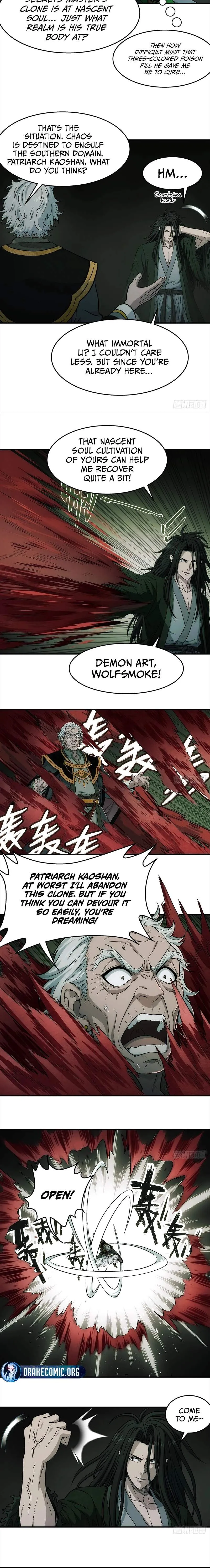 Read Er Gen chapter 51 image 1 on Lezhin