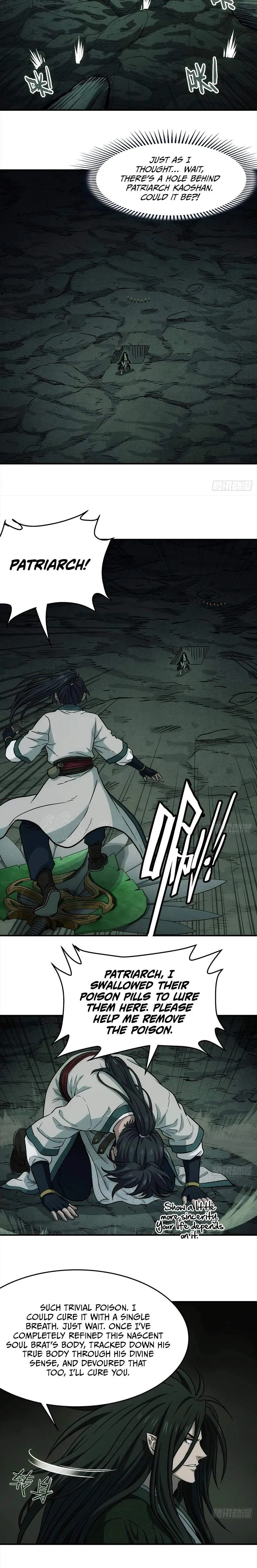 Read Er Gen chapter 51 image 3 on Lezhin