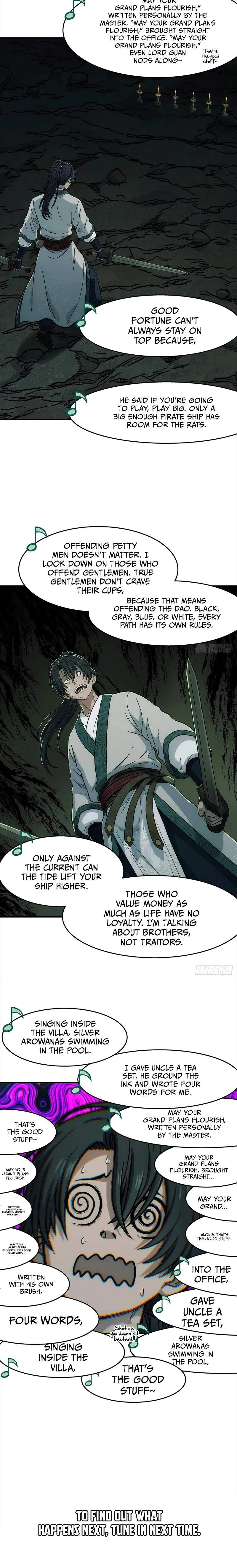 Read Er Gen chapter 51 image 7 on Lezhin