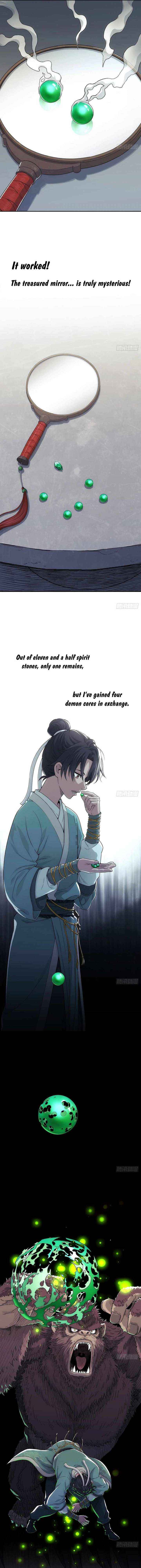 Read Er Gen chapter 6 image 2 on Lezhin