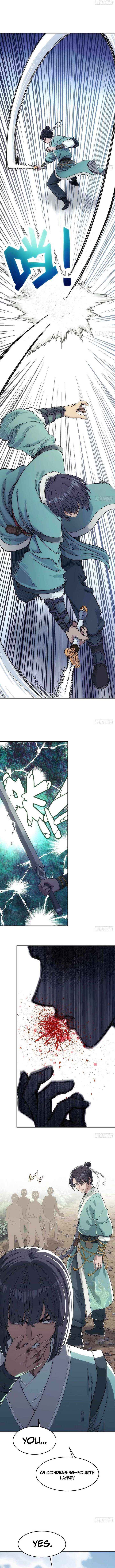 Read Er Gen chapter 8 image 5 on Lezhin