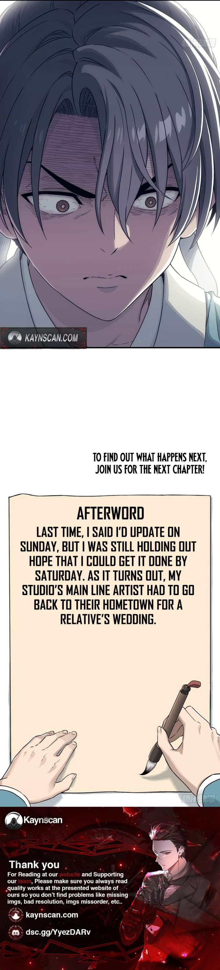 Read Er Gen chapter 9 image 6 on Lezhin