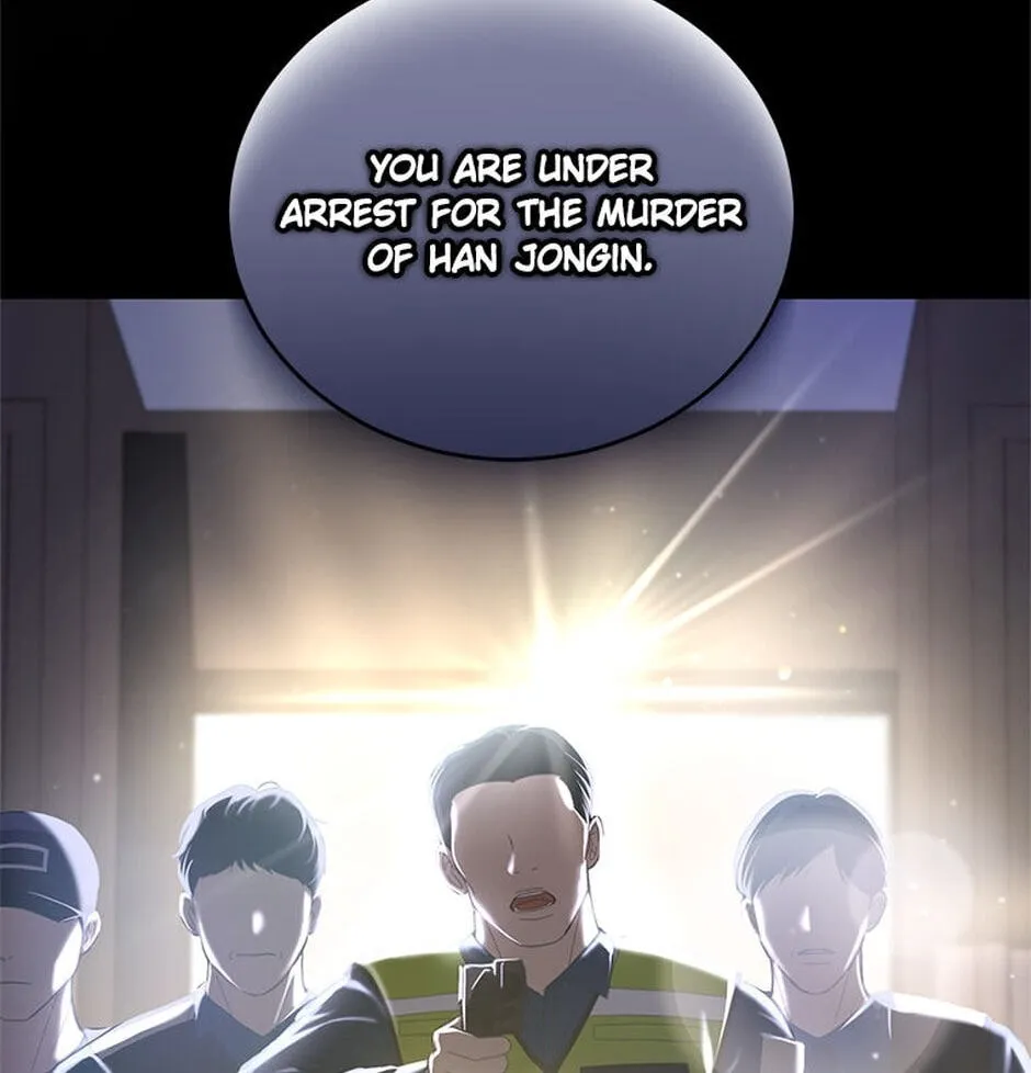 Erasing My Ex-Husband Chapter 1 page 23 - 