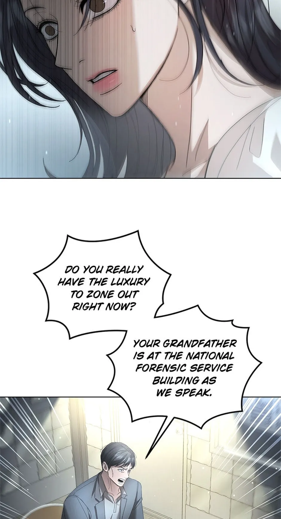 Erasing My Ex-Husband Chapter 1 page 47 - 