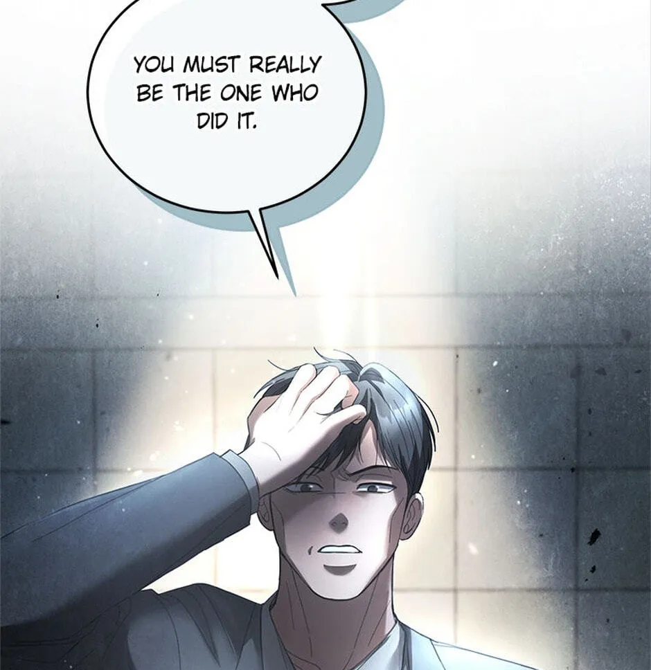 Erasing My Ex-Husband Chapter 1 page 53 - 