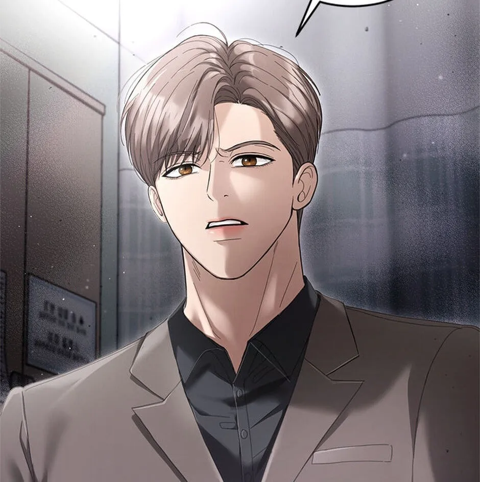 Erasing My Ex-Husband Chapter 1 page 74 - 
