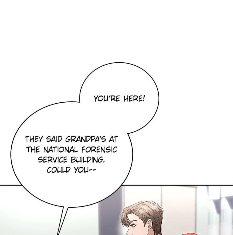 Erasing My Ex-Husband Chapter 1 page 83 - 