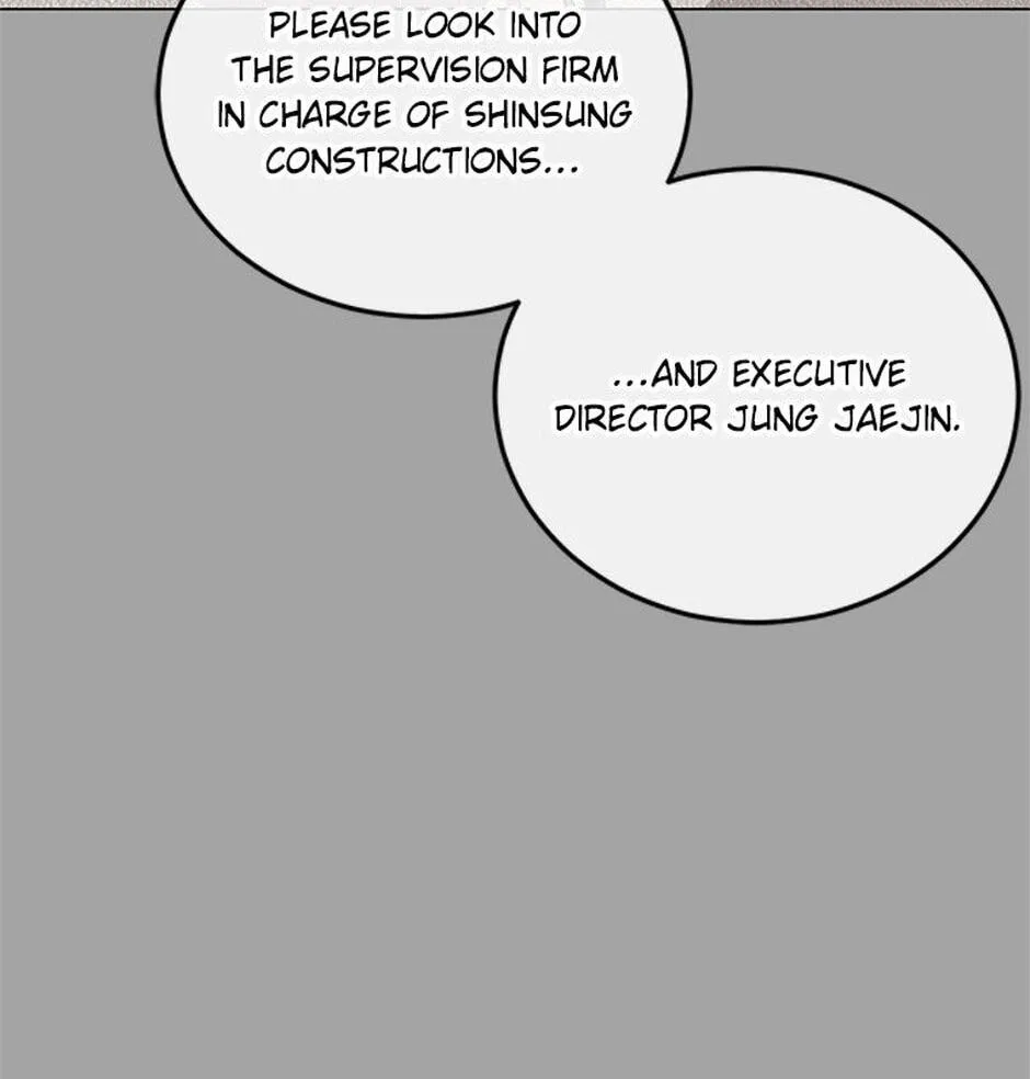 Erasing My Ex-Husband Chapter 10 page 14 - 