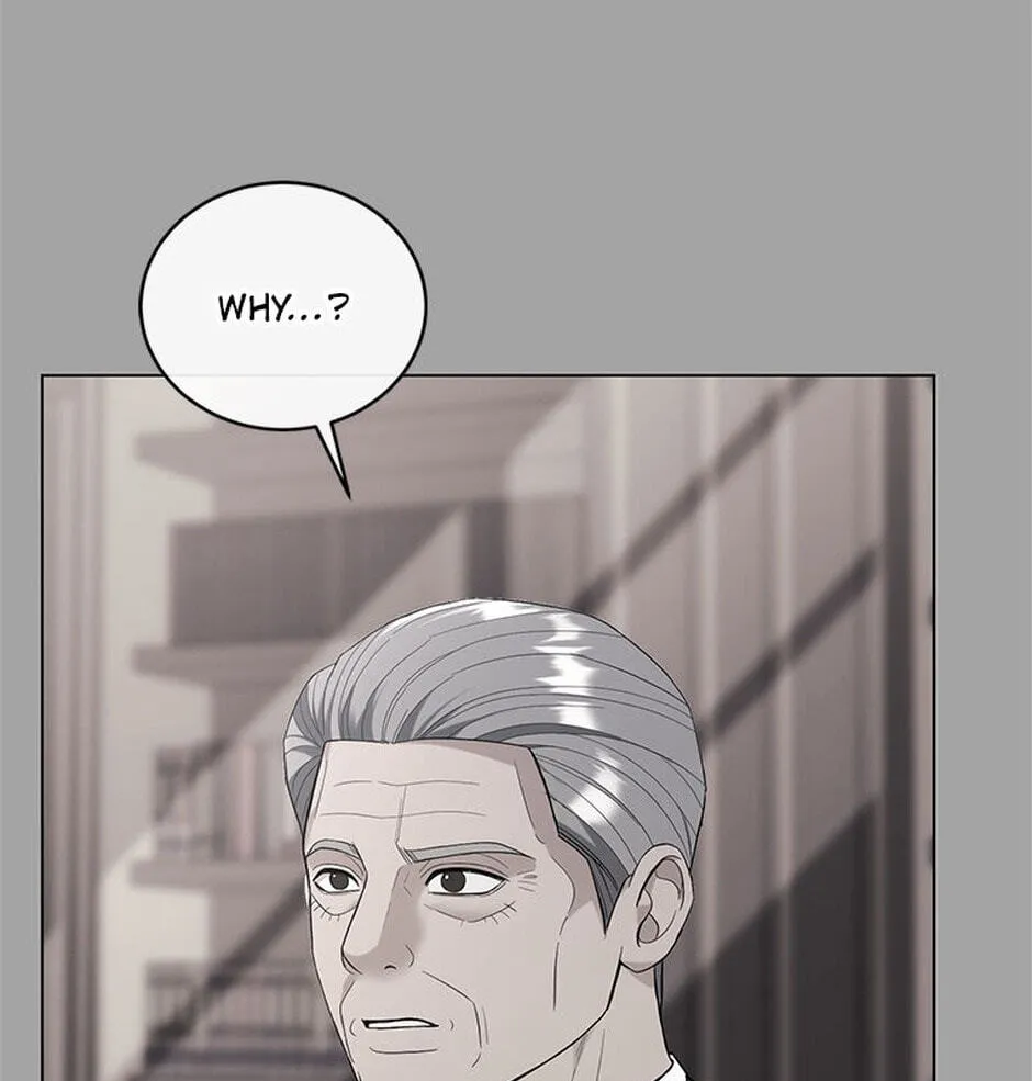 Erasing My Ex-Husband Chapter 10 page 15 - 